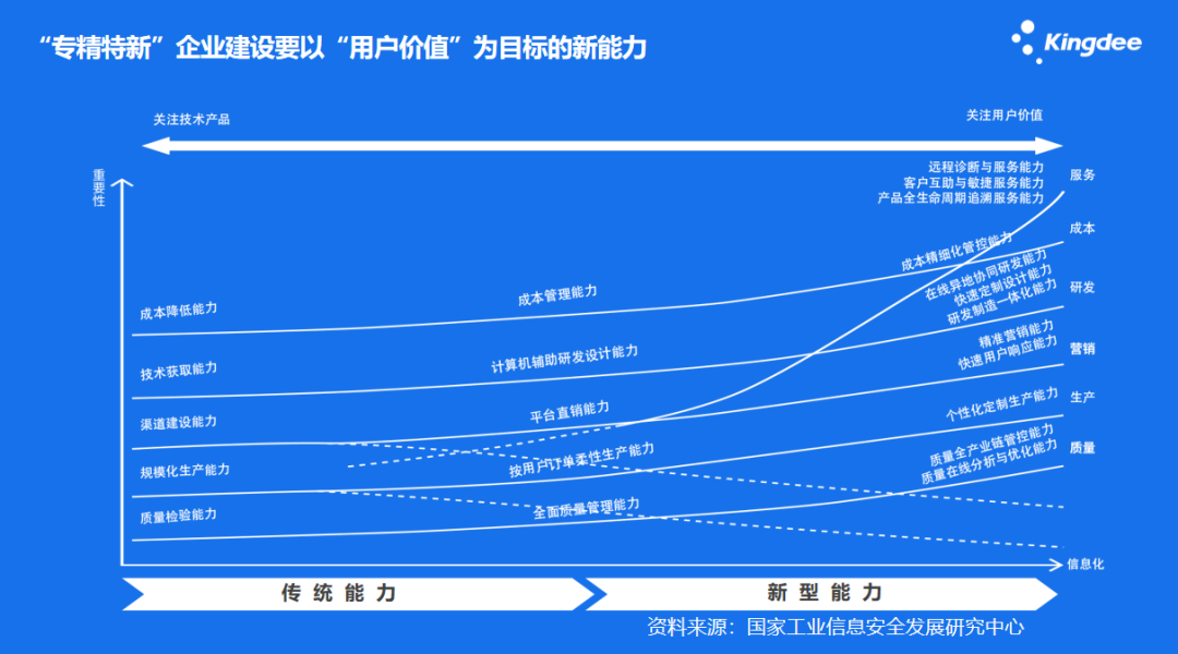 微信圖片_20221121071439.png